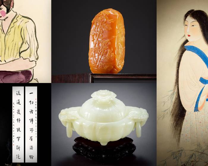 帝圖2026春拍0628盛大登場，聚焦張大千工筆湘妃圖及弘一法師華嚴經八言聯；古董聚焦鴻禧美術館舊藏「清 田黃薄意香山九老章」及「清乾隆御製白玉瓜稜蓋爐帶原座」